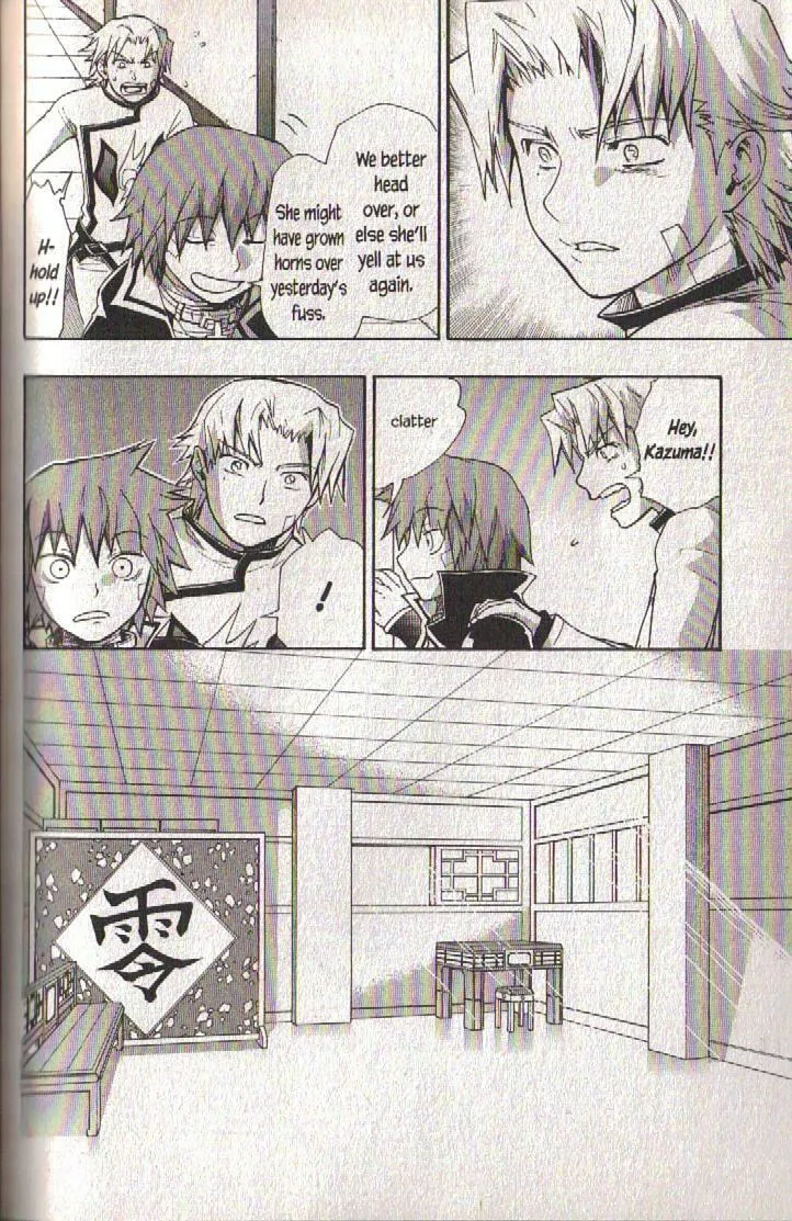 Dragon Eye Chapter 18 page 44 - 