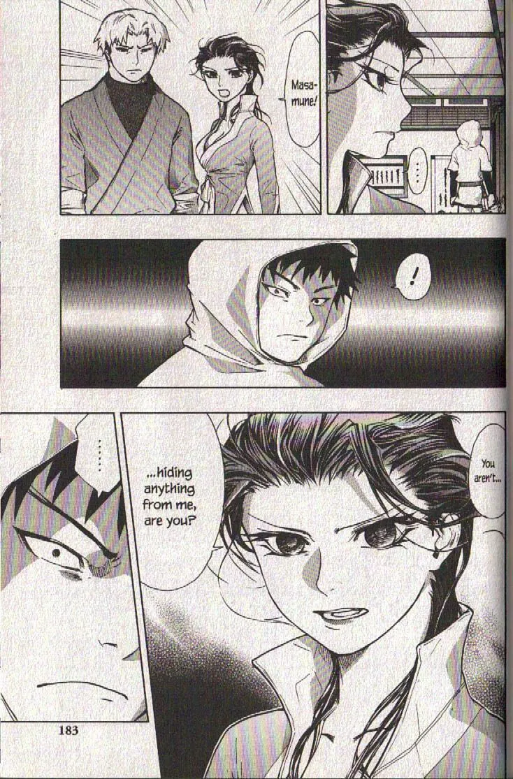 Dragon Eye Chapter 19 page 41 - 