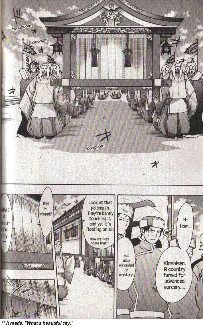 Dragon Eye Chapter 20 page 26 - 