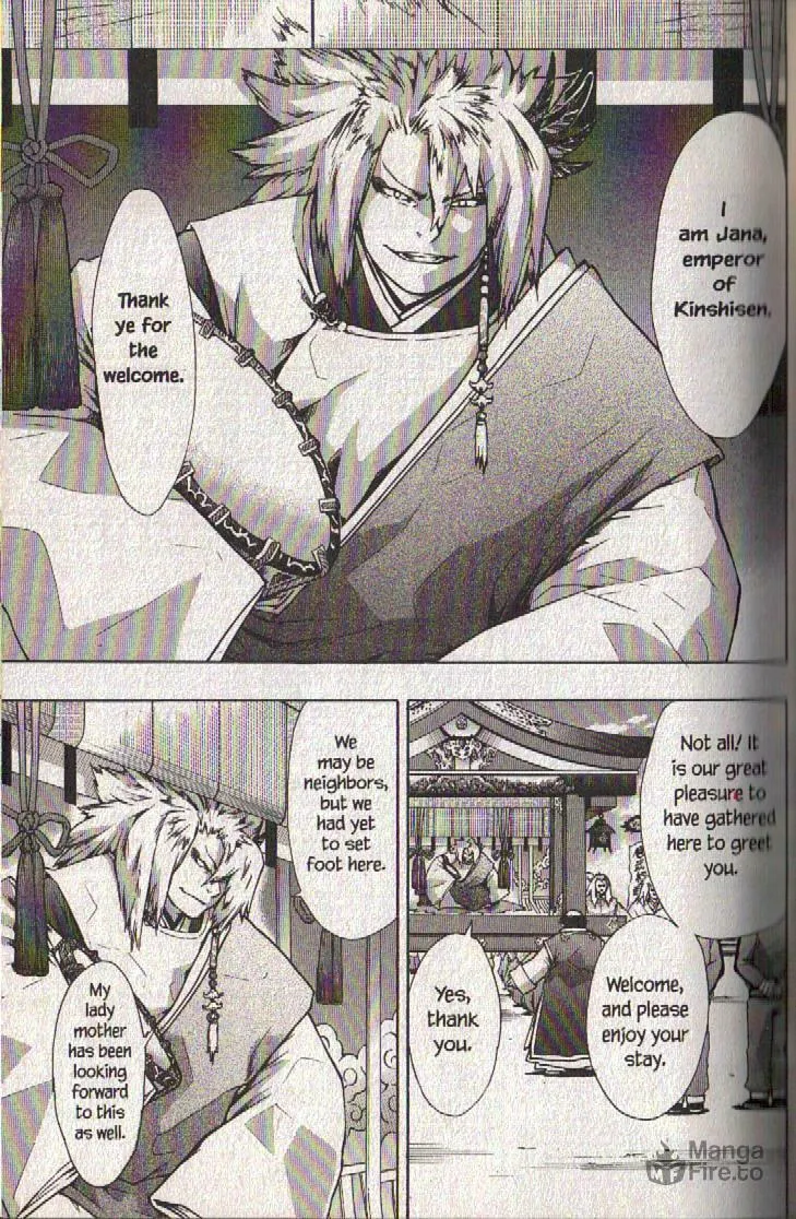 Dragon Eye Chapter 20 page 27 - 