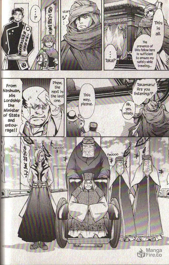 Dragon Eye Chapter 20 page 30 - 
