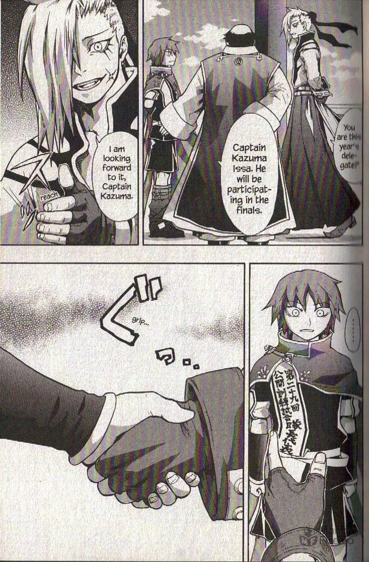 Dragon Eye Chapter 20 page 33 - 