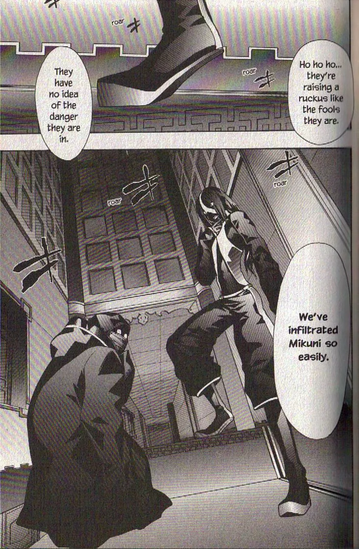 Dragon Eye Chapter 20 page 49 - 
