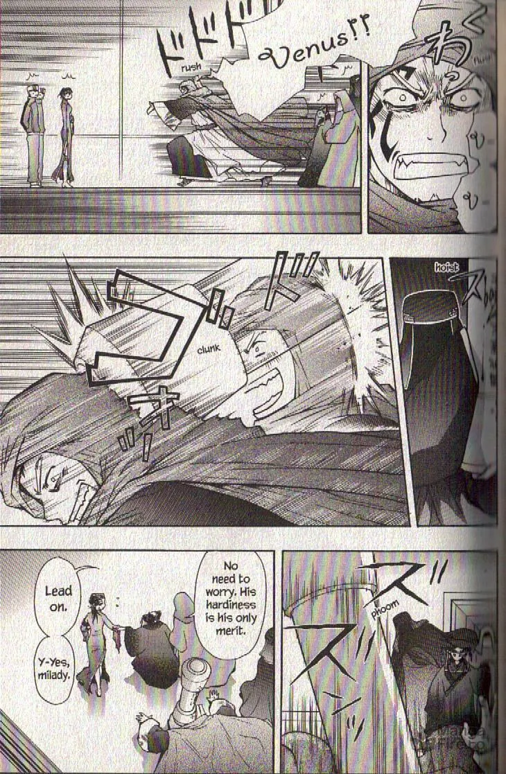 Dragon Eye Chapter 21 page 10 - 