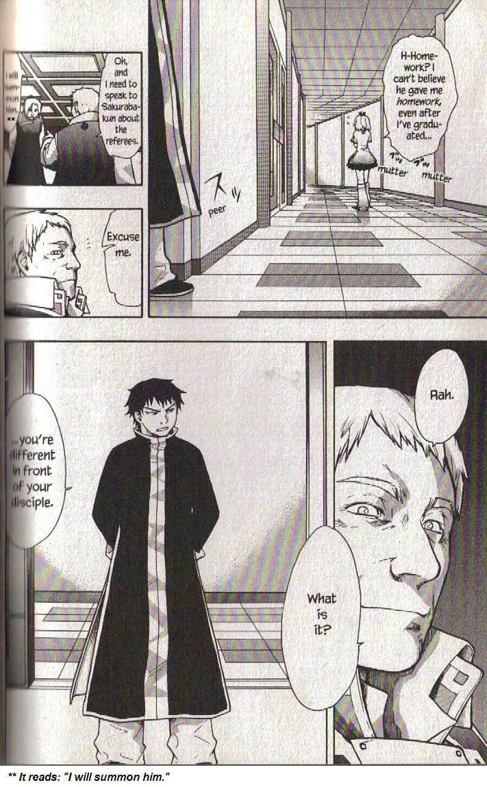 Dragon Eye Chapter 22 page 13 - 