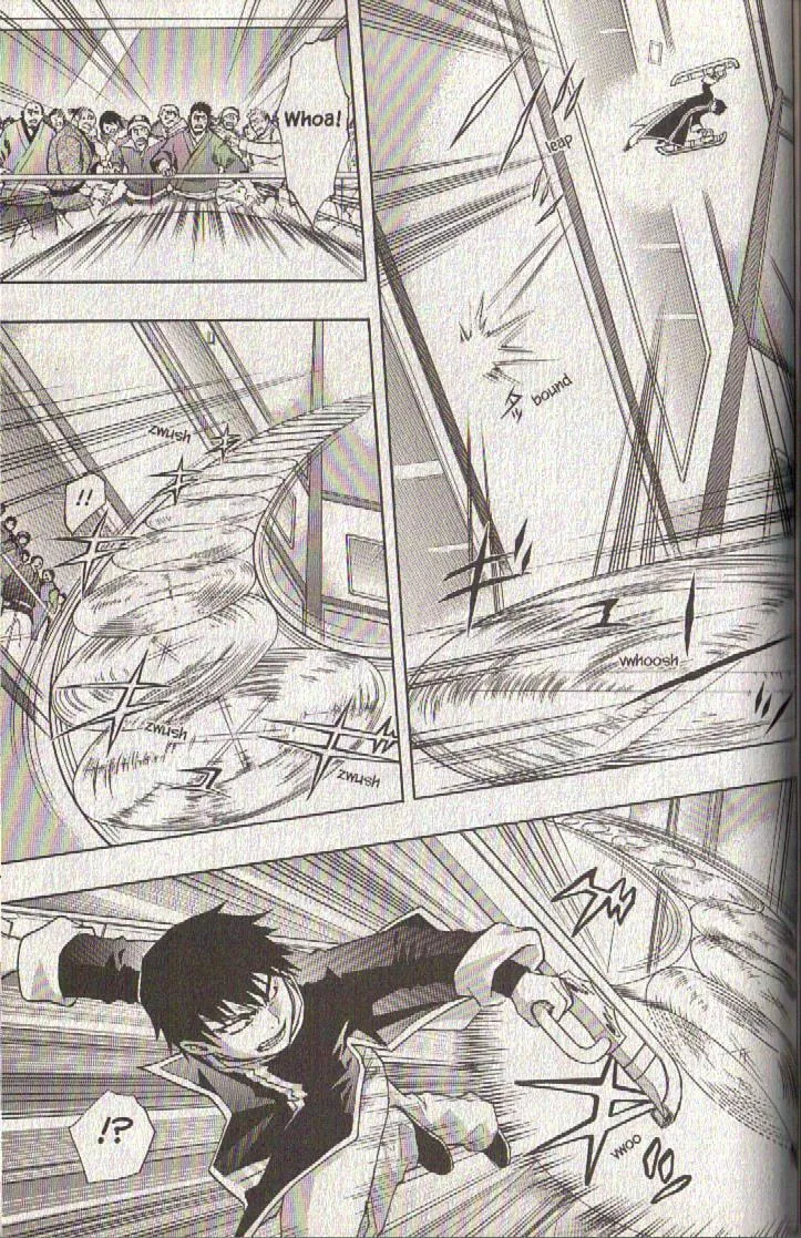 Dragon Eye Chapter 23 page 23 - 