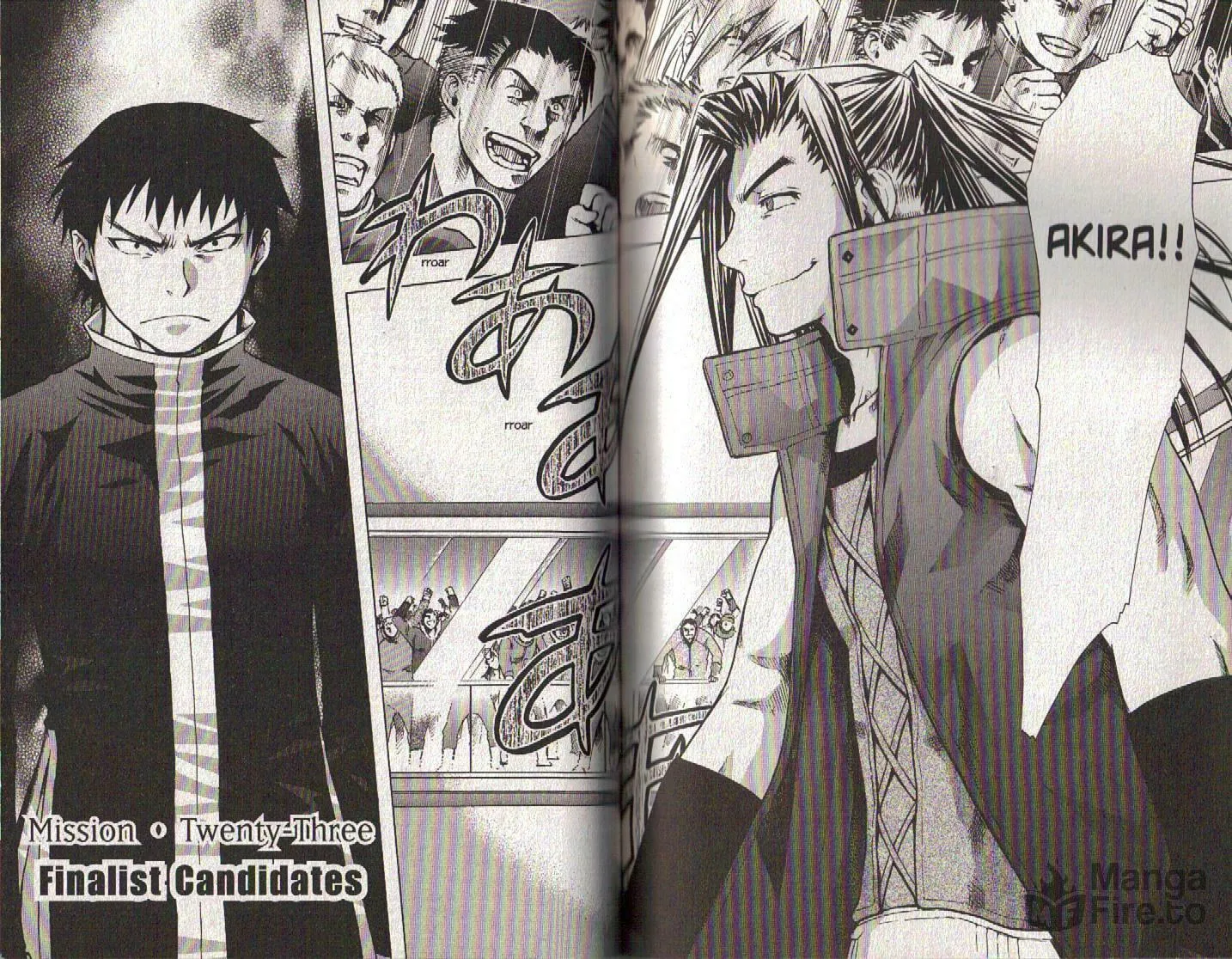 Dragon Eye Chapter 23 page 5 - 