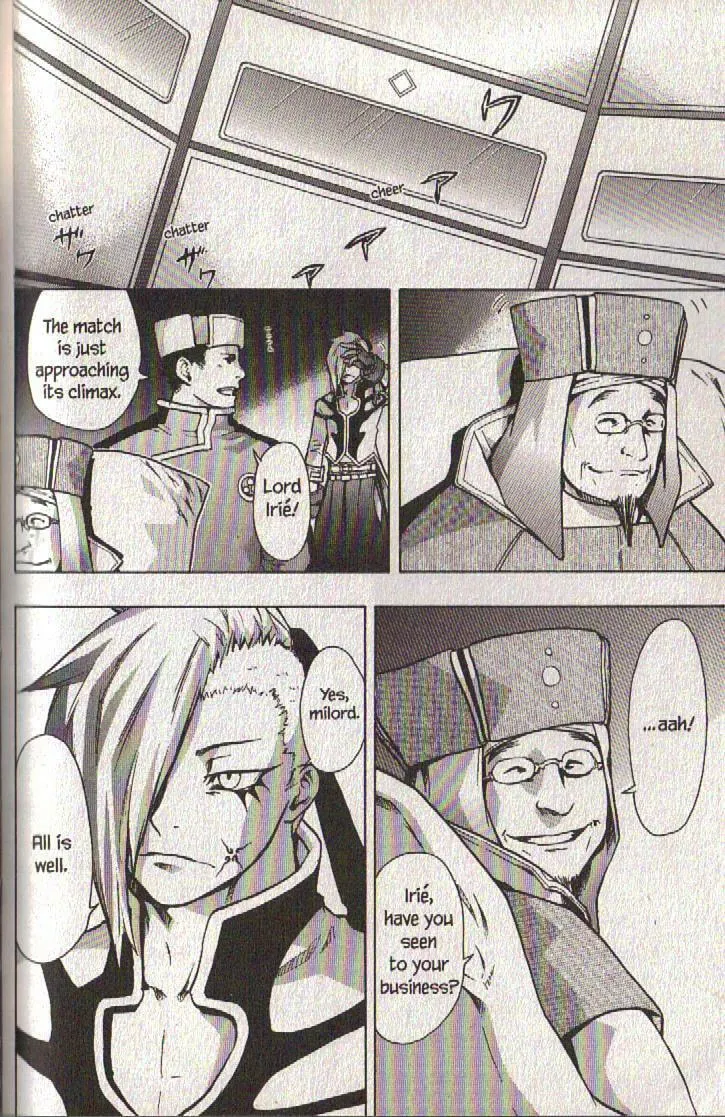 Dragon Eye Chapter 23 page 43 - 