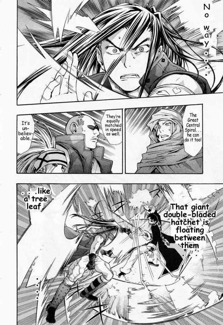 Dragon Eye Chapter 24 page 14 - 
