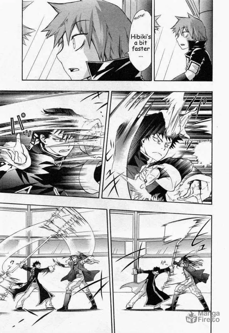 Dragon Eye Chapter 24 page 15 - 