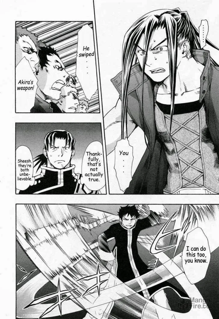 Dragon Eye Chapter 24 page 18 - 