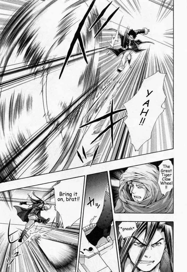 Dragon Eye Chapter 24 page 19 - 
