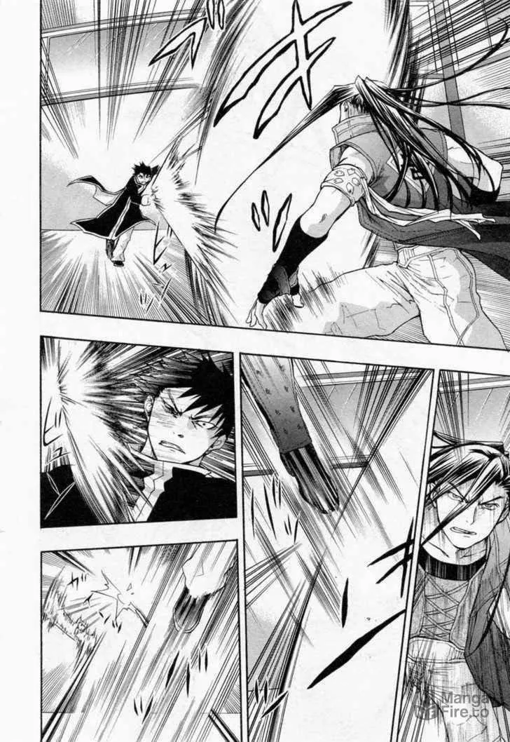 Dragon Eye Chapter 24 page 20 - 