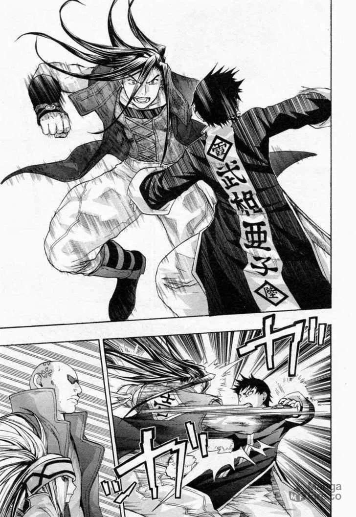 Dragon Eye Chapter 24 page 21 - 
