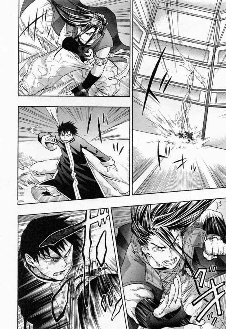 Dragon Eye Chapter 24 page 22 - 