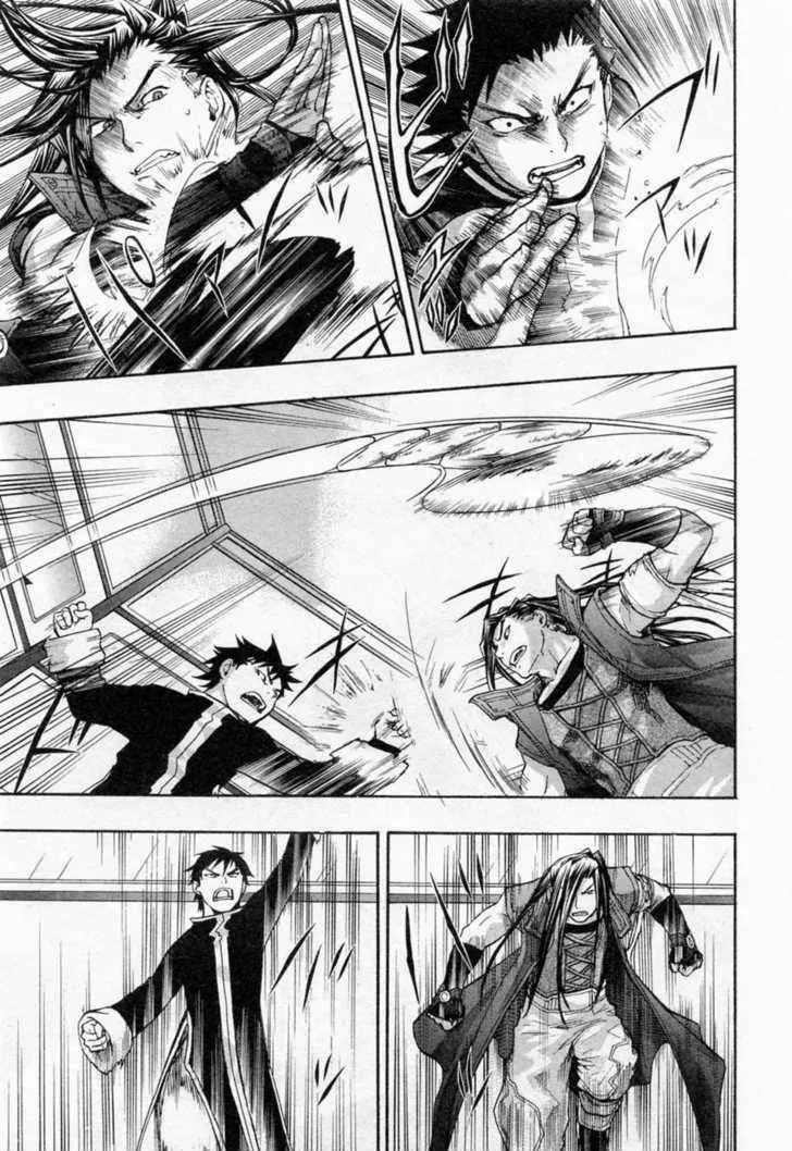 Dragon Eye Chapter 24 page 23 - 