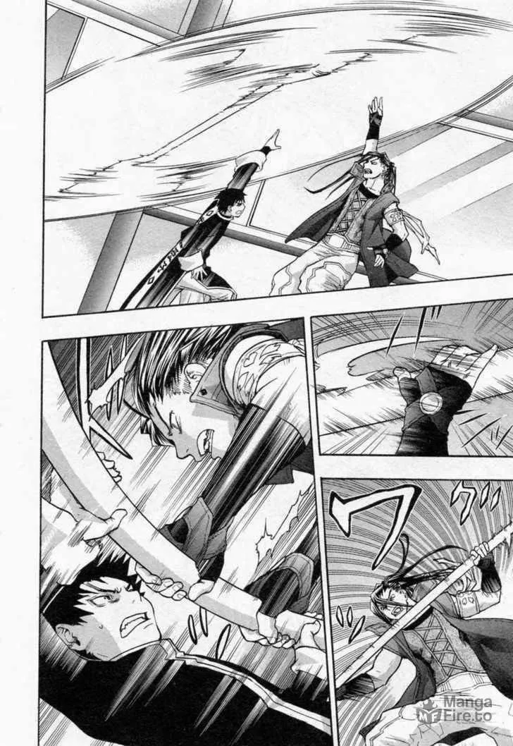 Dragon Eye Chapter 24 page 24 - 