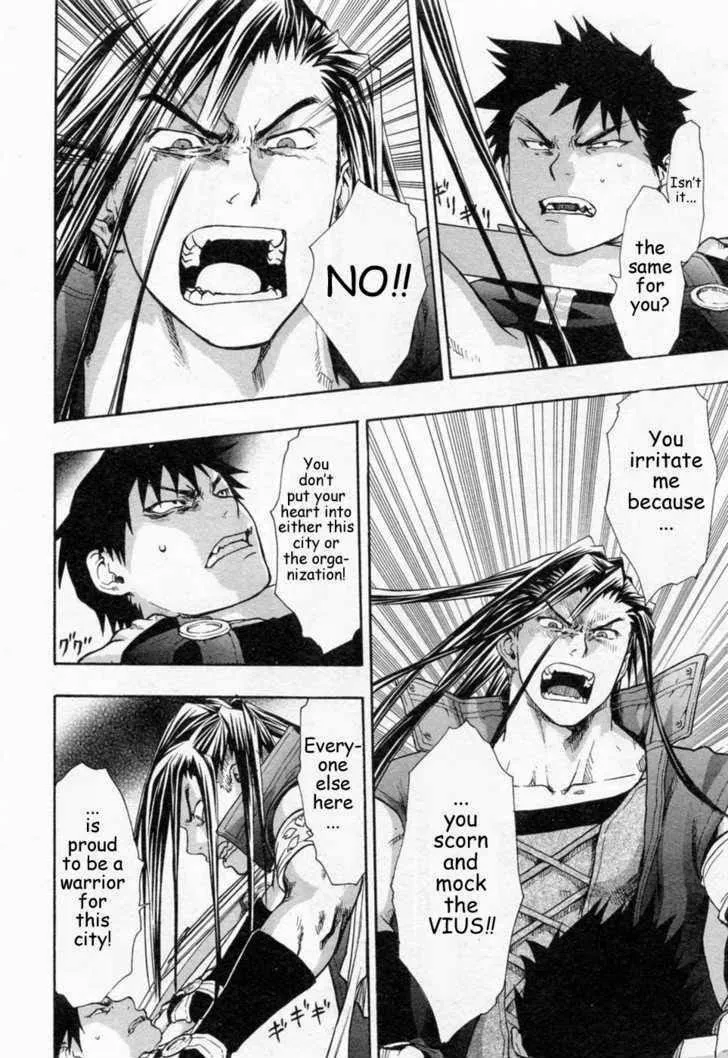 Dragon Eye Chapter 24 page 28 - 