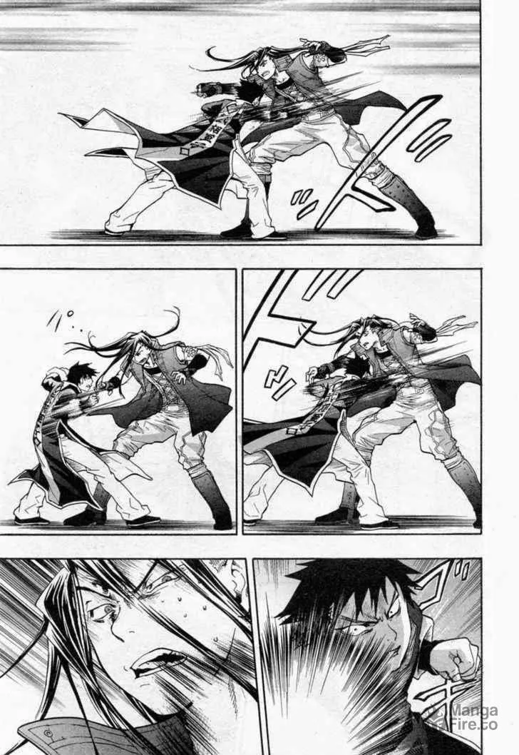 Dragon Eye Chapter 24 page 39 - 