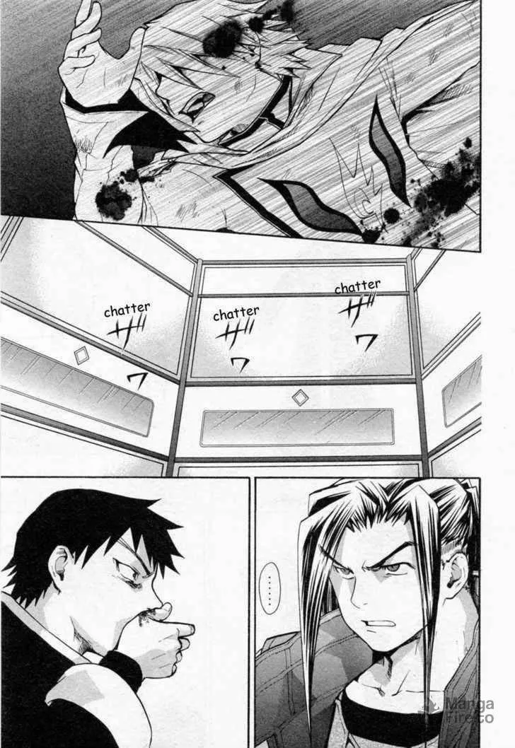 Dragon Eye Chapter 24 page 5 - 