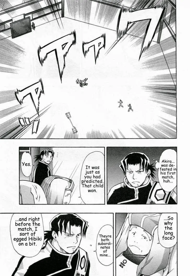 Dragon Eye Chapter 24 page 43 - 