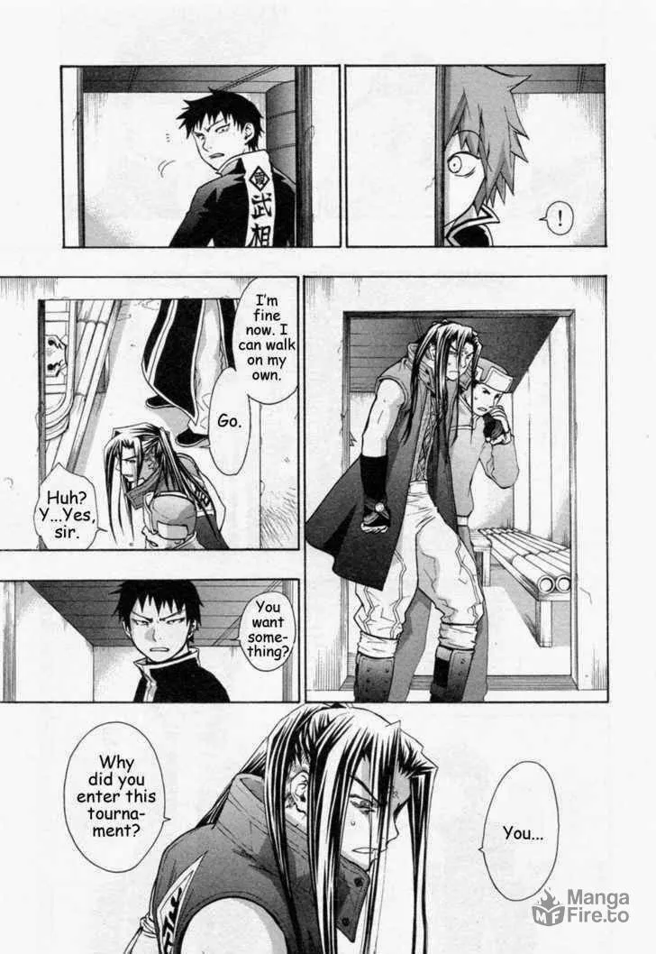 Dragon Eye Chapter 24 page 45 - 