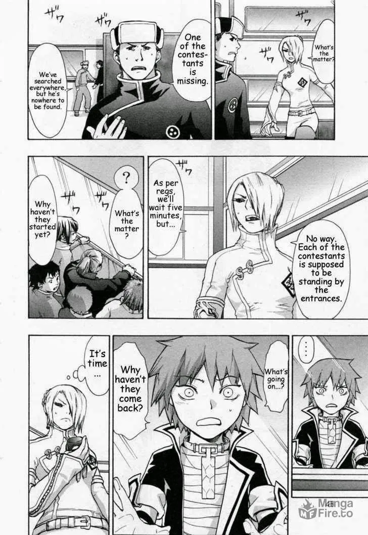 Dragon Eye Chapter 24 page 48 - 