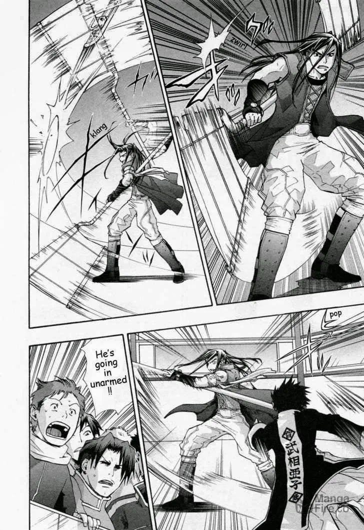 Dragon Eye Chapter 24 page 10 - 
