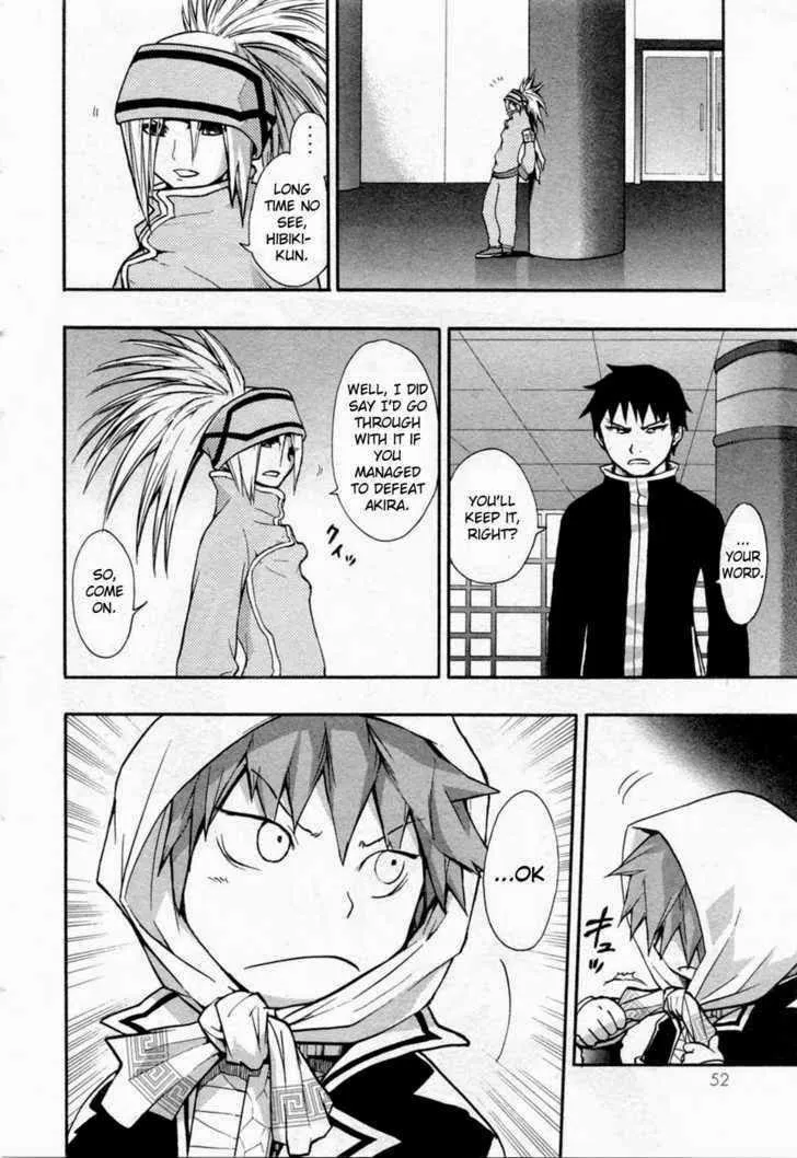 Dragon Eye Chapter 25 page 2 - 