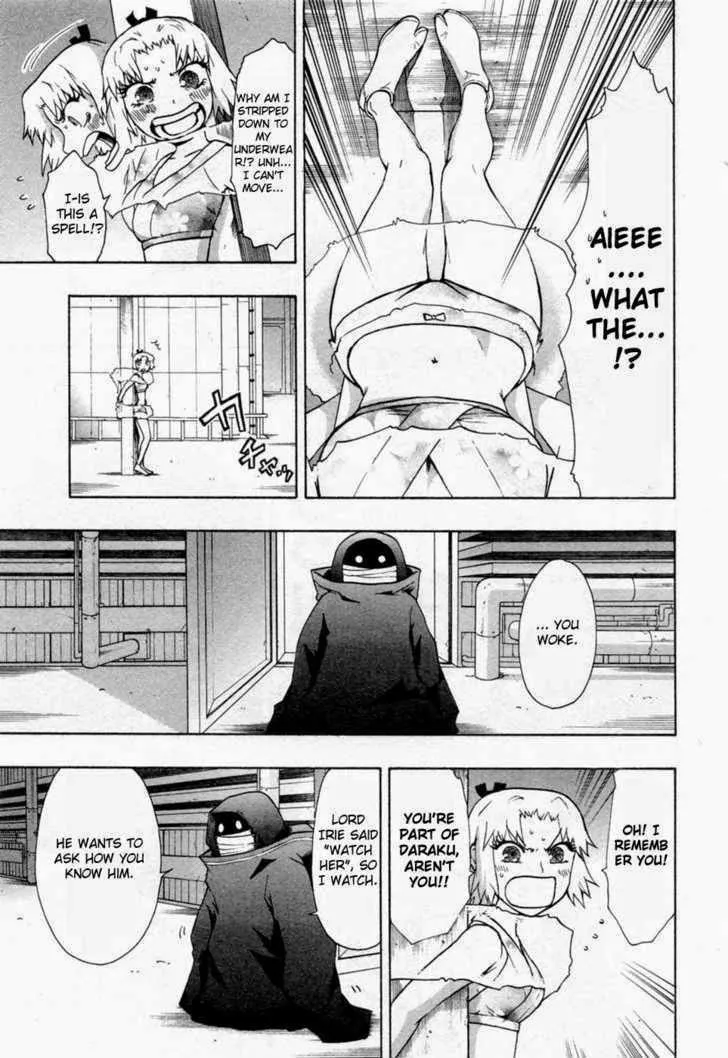 Dragon Eye Chapter 25 page 17 - 