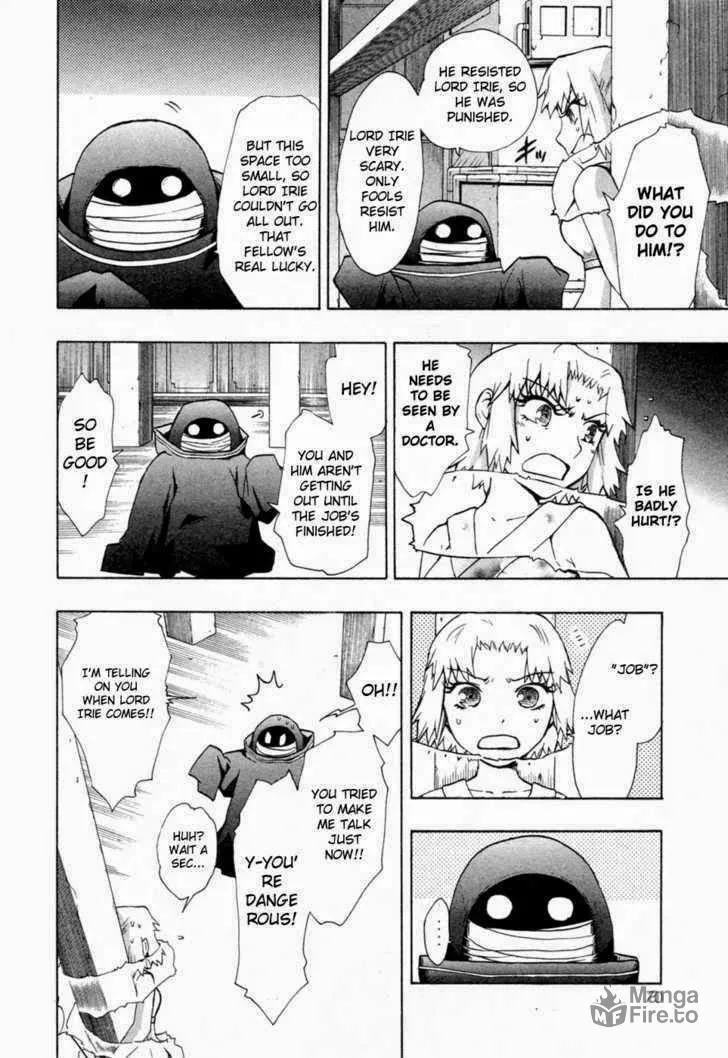 Dragon Eye Chapter 25 page 20 - 