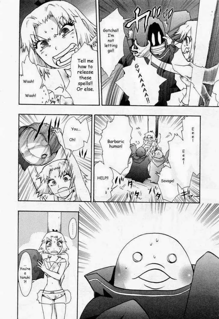 Dragon Eye Chapter 25 page 22 - 