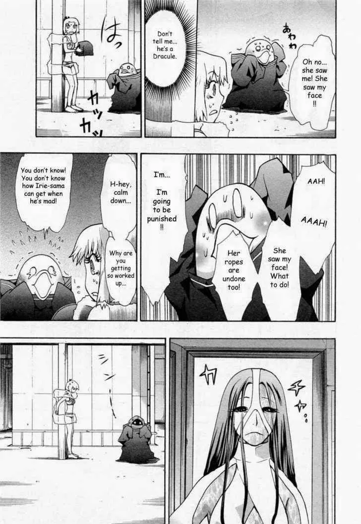 Dragon Eye Chapter 25 page 23 - 