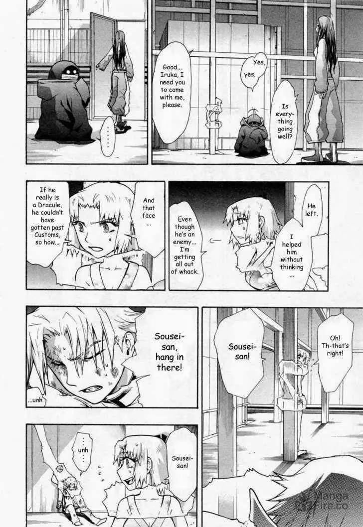 Dragon Eye Chapter 25 page 24 - 