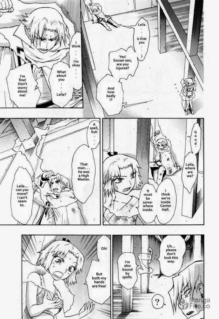 Dragon Eye Chapter 25 page 25 - 