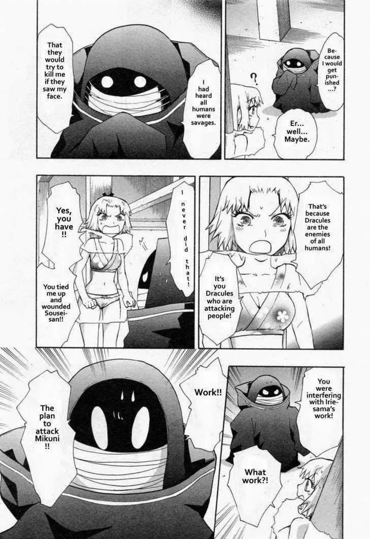 Dragon Eye Chapter 25 page 29 - 