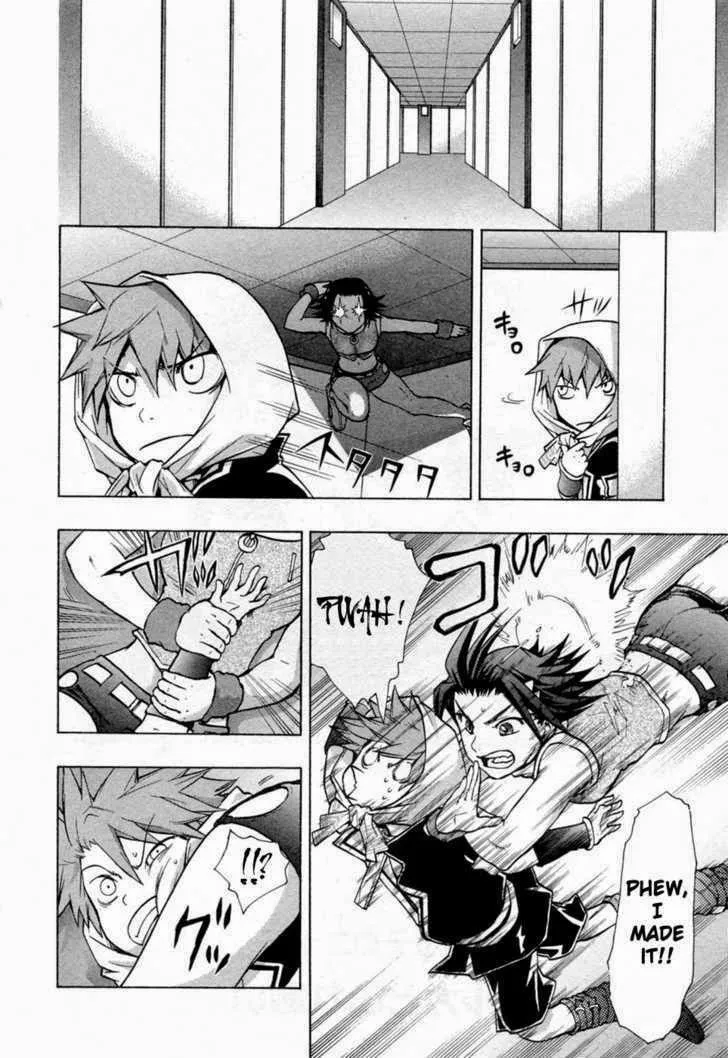 Dragon Eye Chapter 25 page 4 - 