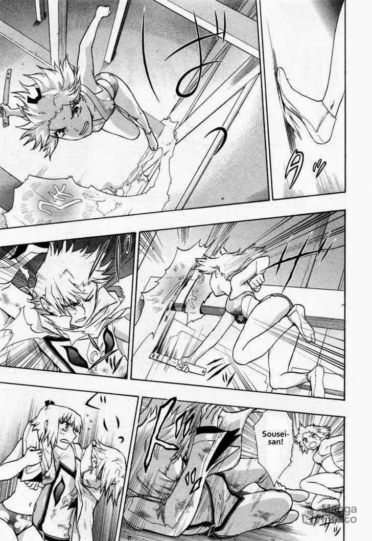 Dragon Eye Chapter 25 page 33 - 