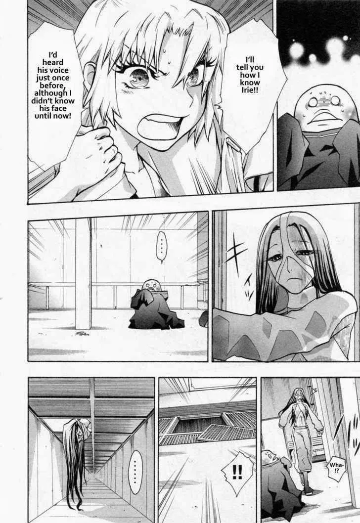 Dragon Eye Chapter 25 page 34 - 