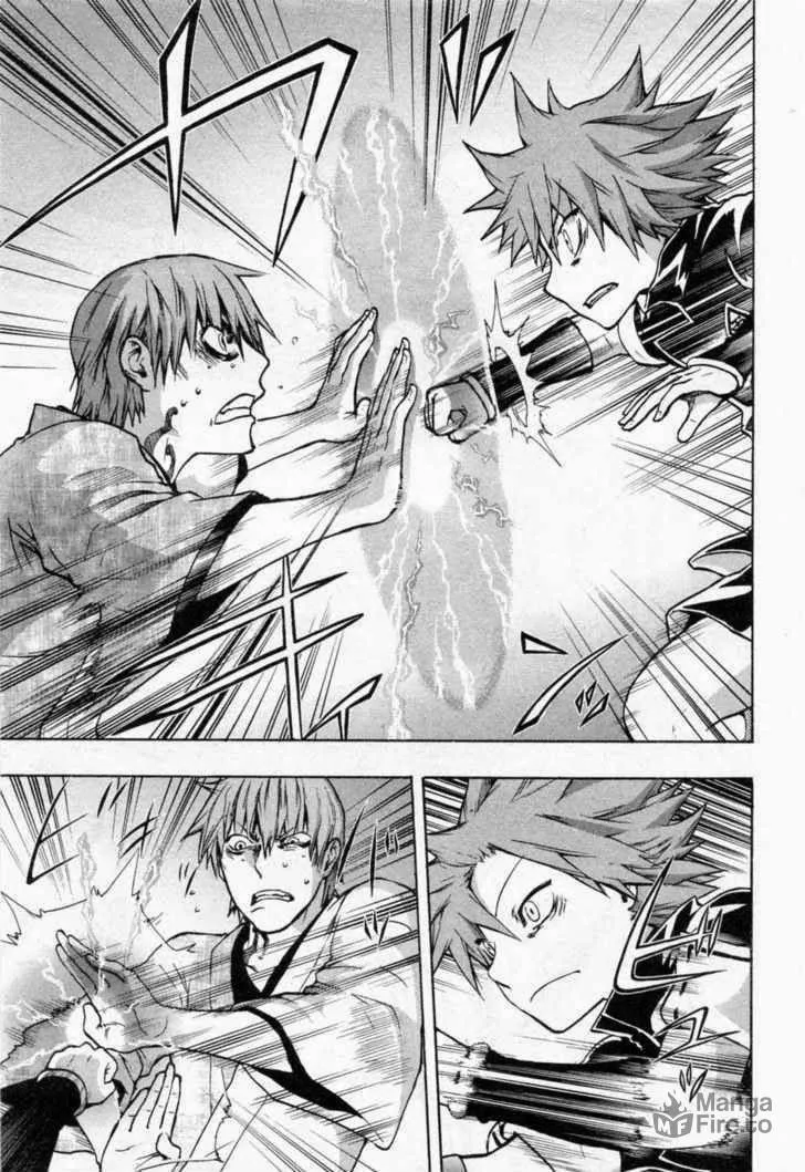 Dragon Eye Chapter 26 page 12 - 