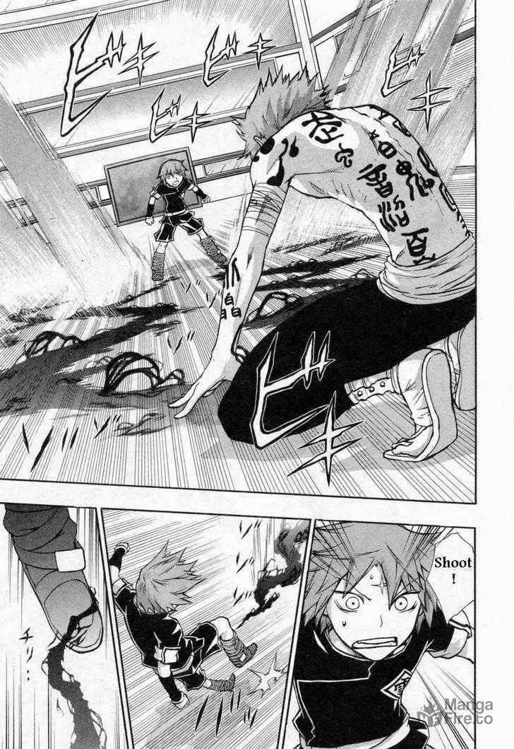 Dragon Eye Chapter 26 page 20 - 
