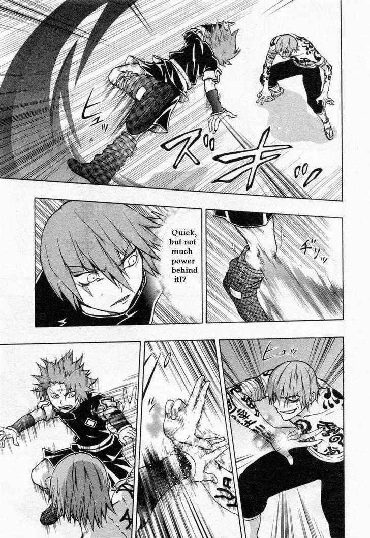 Dragon Eye Chapter 26 page 28 - 