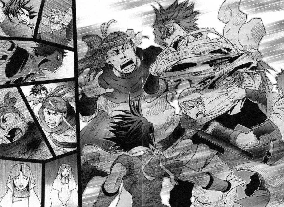 Dragon Eye Chapter 26 page 31 - 