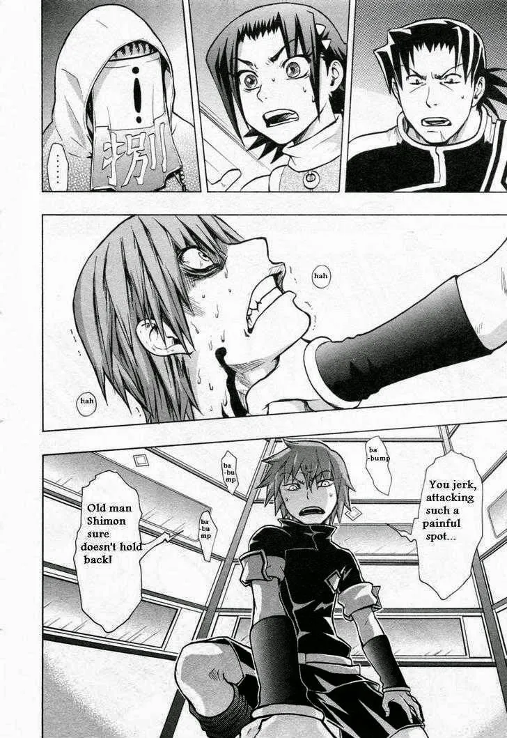 Dragon Eye Chapter 26 page 34 - 