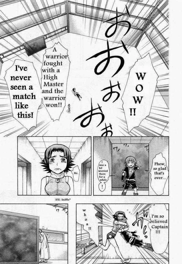 Dragon Eye Chapter 26 page 37 - 