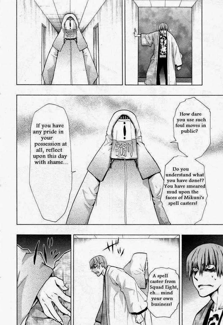 Dragon Eye Chapter 26 page 38 - 