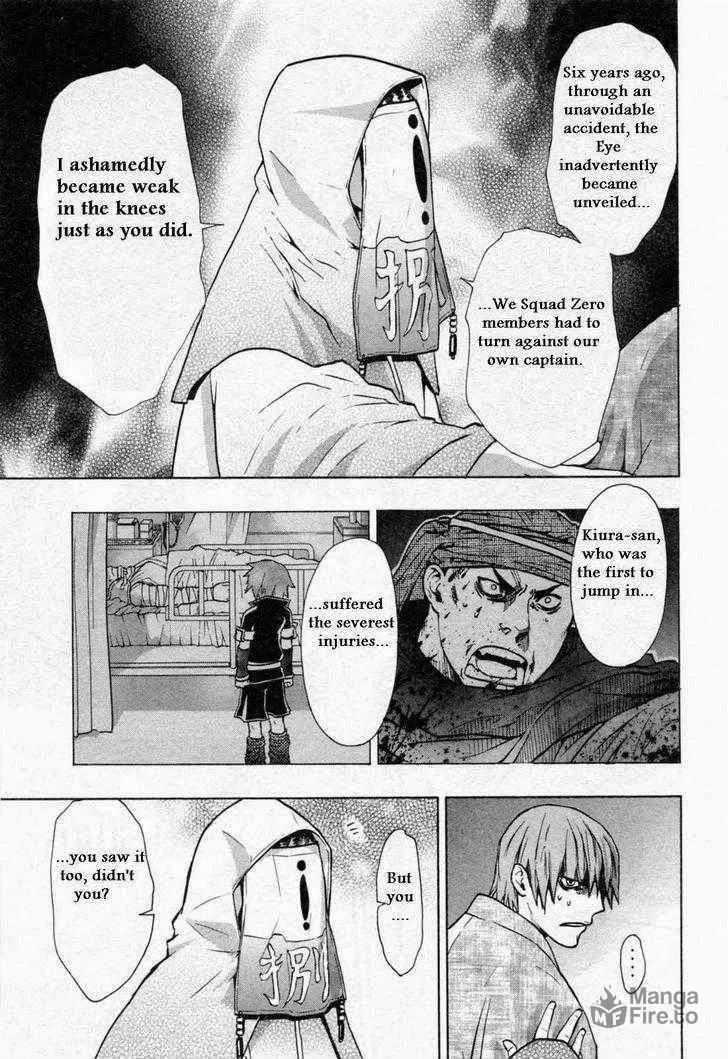 Dragon Eye Chapter 26 page 39 - 