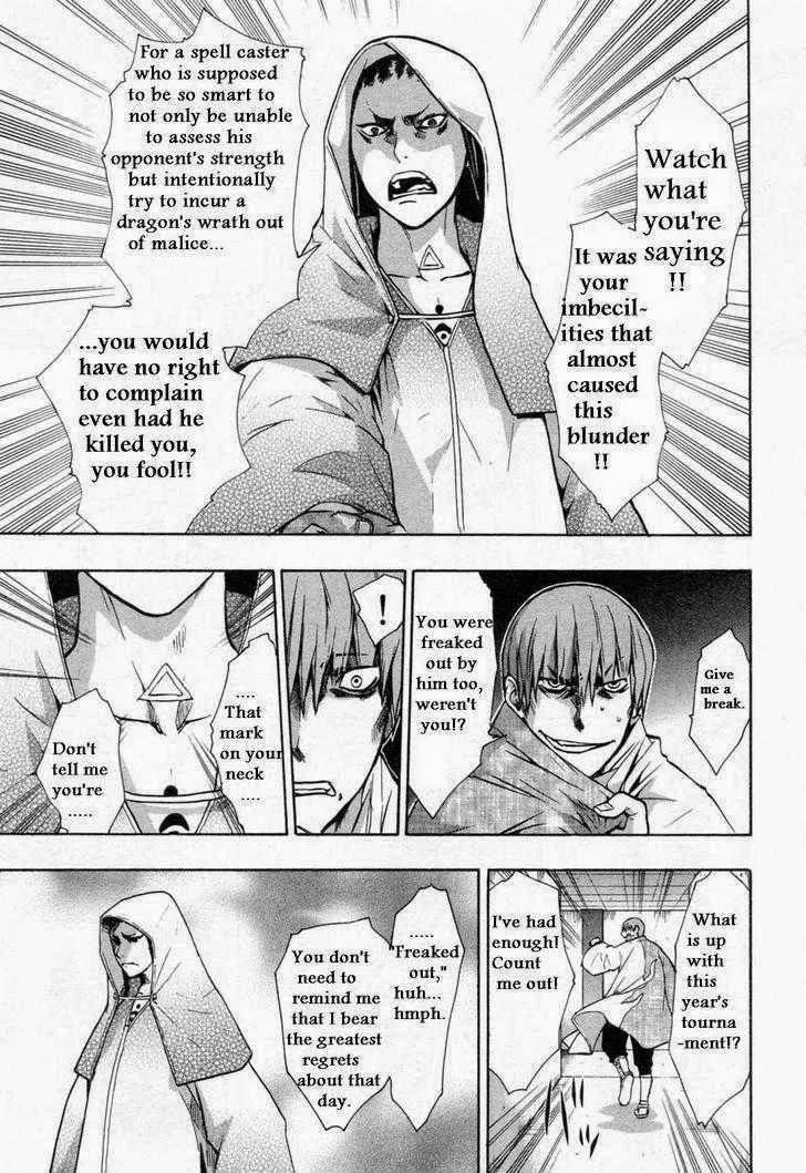 Dragon Eye Chapter 26 page 41 - 