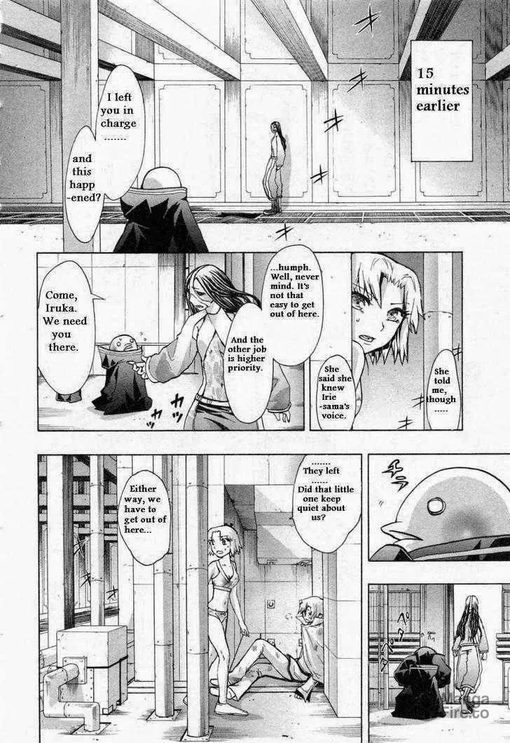 Dragon Eye Chapter 26 page 42 - 