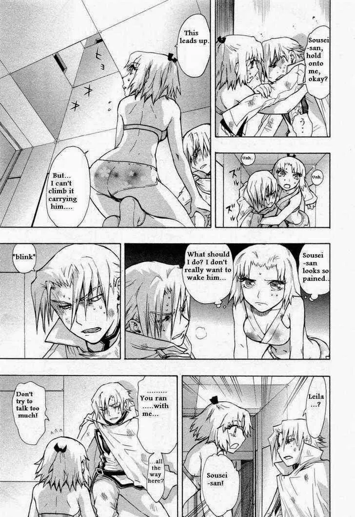 Dragon Eye Chapter 26 page 43 - 